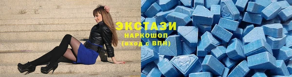 ешки Новодвинск