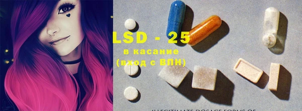 индика Абдулино