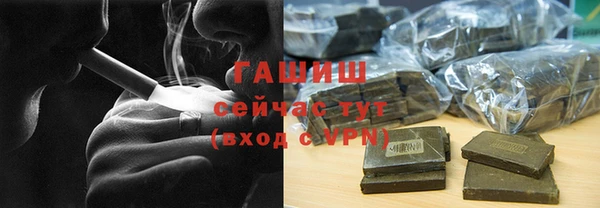 индика Абдулино