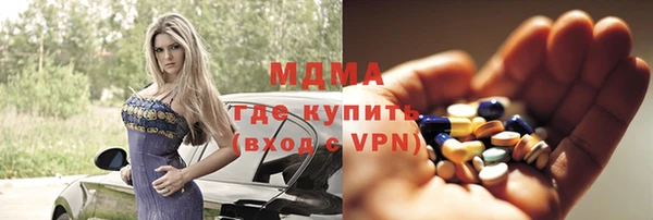 индика Абдулино