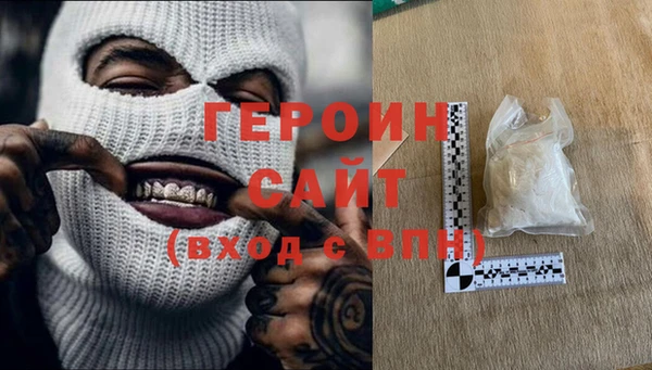 индика Абдулино
