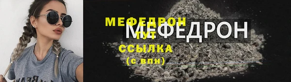 индика Абдулино