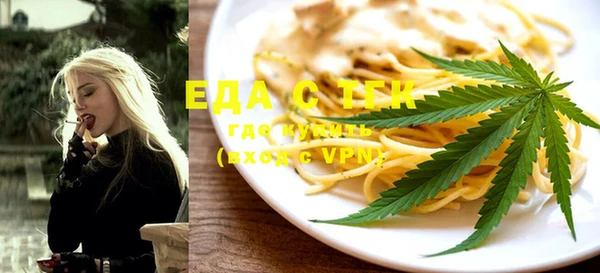 PSILOCYBIN Абаза