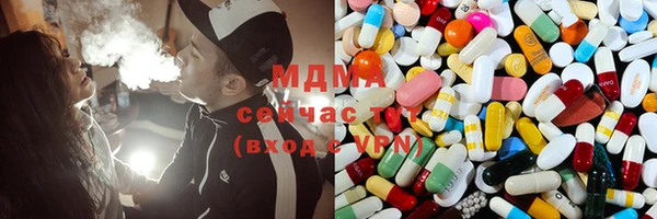 индика Абдулино