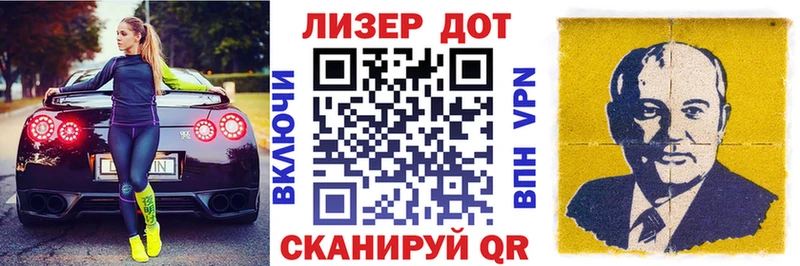 OMG ONION  Энем  Наркотические марки 1500мкг  купить наркоту 